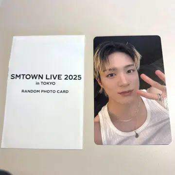 SMT 랜트레 NCT 제노