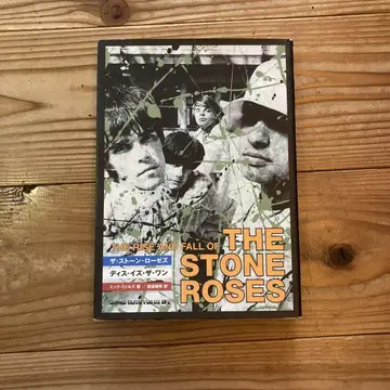 stone roses this is the one
