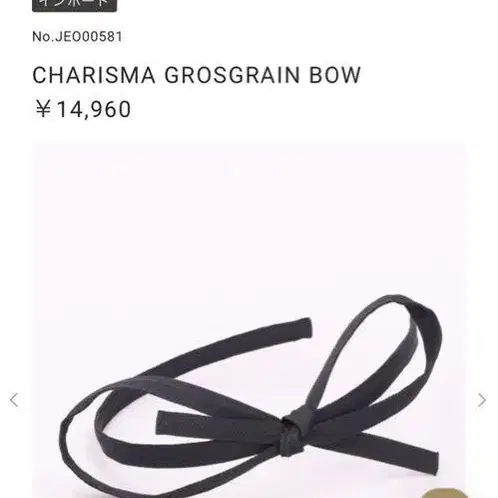 1번째 상품 이미지