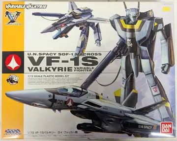 반다이 1/72 스케일 VF-1S 로이 포커 기