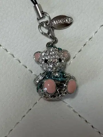 아비스테 곰 참 스트랩