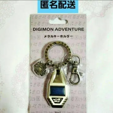 디지몬 어드벤처 메탈 키링 우정의 문장