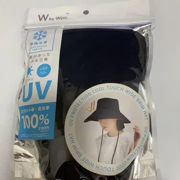 더블유피씨(Wpc.) UV 컷 접촉 냉감 와이드 챙 모자 블랙