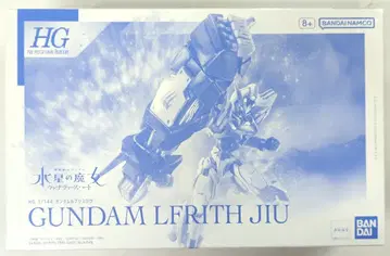 BANDAI SPIRITS HG 건담 르브리스 지우