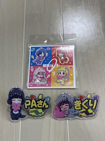봇치 더 록 돈키호테 콜라보 묶음 판매
