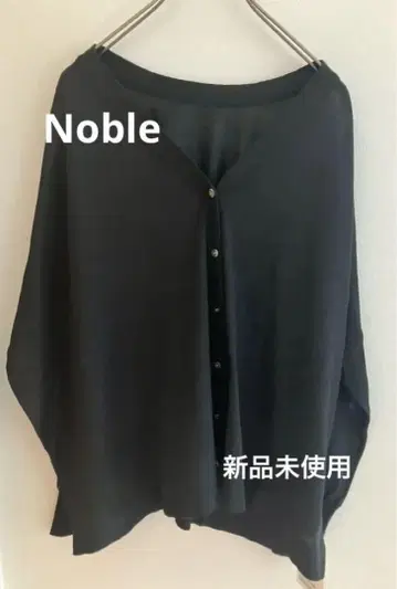 노블 와이드 2WAY V넥 가디건 블랙