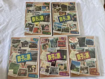 철 DVD 5권 세트 새상품