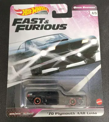 Hot Wheels 70 Plymouth AAR Cuda 미개봉