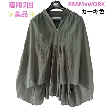 [새상품급] FRAMeWORK 프레임워크 코튼 시폰 턱 블라우스