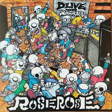 ROSE ROSE Dlive Into Mosh Of Ass 로즈로즈