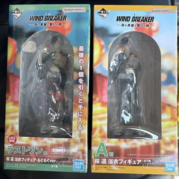 WIND BREAKER 윈브 제일복권 피규어 사쿠라 라스트 원