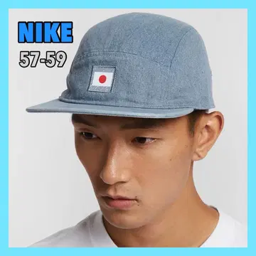 [새상품] NIKE JAPAN 나이키 데님 캡 (L/XL) 완판