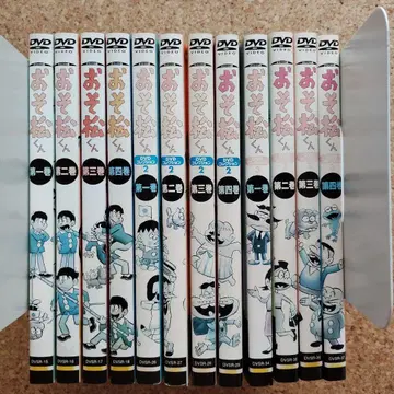 오리지널판 오소마츠군 전 12장 세트 렌탈 DVD