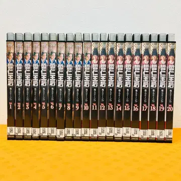 [철인왕후 내가 퀸!?] 전 20권 세트 렌탈 기사용 DVD