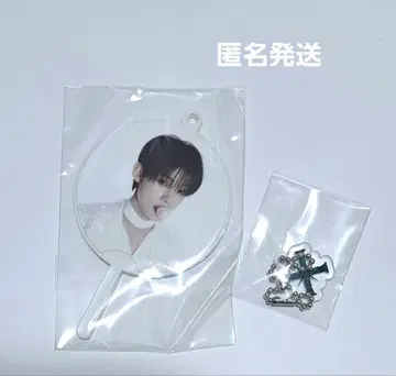 LUCKY DRAW 영준