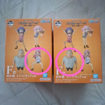 제일복권 원피스 미래섬 에그헤드 F상 미니 피규어 세트