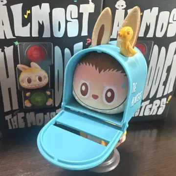 Almost The Monsters Hidden Mailbox