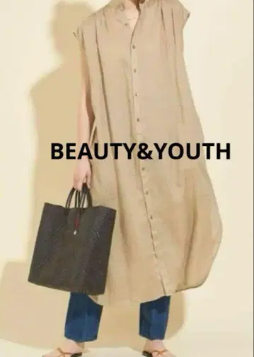 BEAUTY&YOUTH 프렌치 린넨 개더 셔츠 맥시 원피스