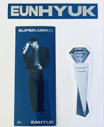 Super Junior 은혁 스티커 세트