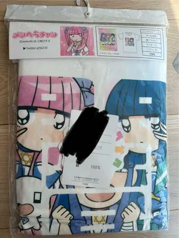 멘헤라쨩 티셔츠
