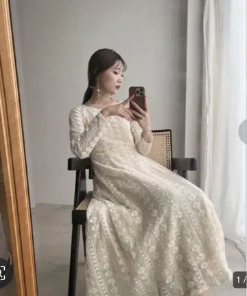 새상품급 Acka full lace one-piece