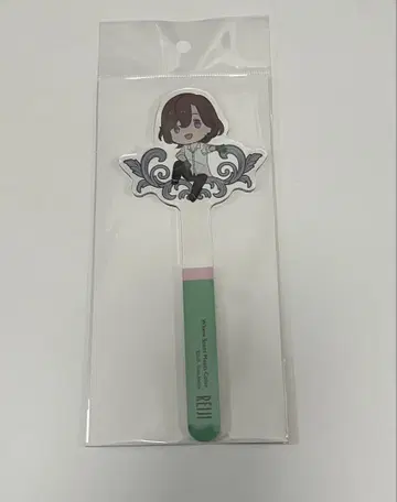 우타프리 아크릴 지팡이 레이지 카르나이 그랜드 샵