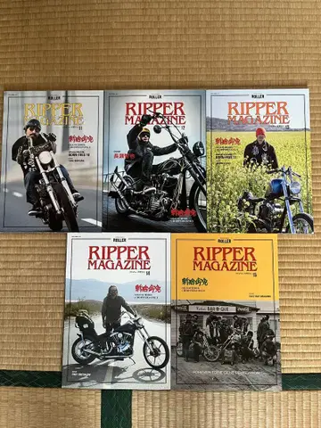 RIPPER MAGAZINE 리퍼 매거진