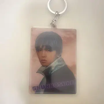 SHUNNOSUKE 키링