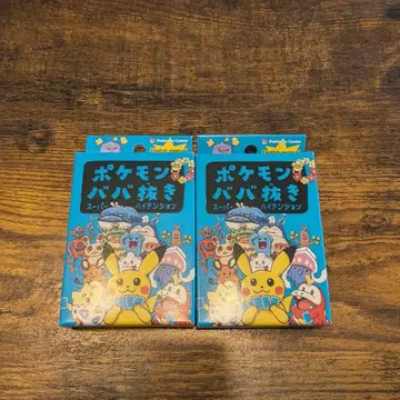 포켓몬 바바