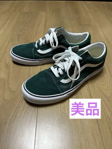 VANS 올드스쿨 그린 스웨이드 로우컷 28cm