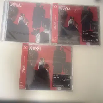 UNSTOPPABLE LOOKS CD 3매 세트
