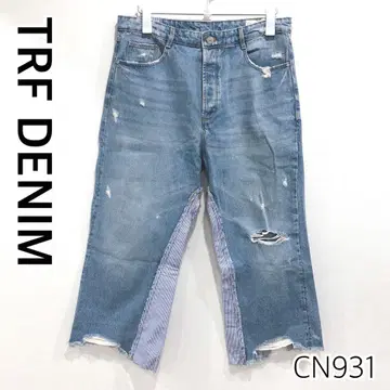 TRF DENIM 오버 사이즈 리메이크 디자인 크러쉬 청바지