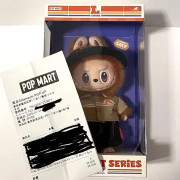 Labubu Wacky Mart Series 점원 라부부