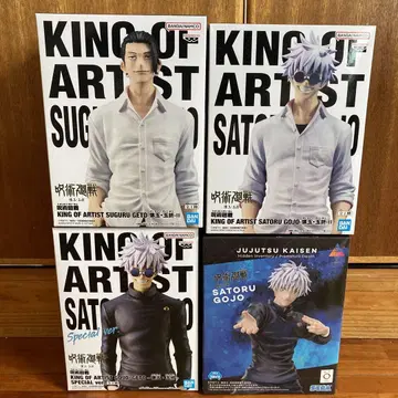 주술회전 KING OF ARTIST 고죠 사토루 게토 스구루 2 피규어