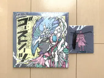 [미개봉] The Ravens GHOST NOTES TOUR 한정 CD