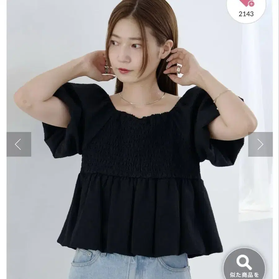 1번째 상품 이미지