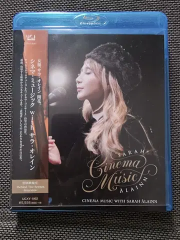 사라 오레인/시네마 뮤직 Blu-ray