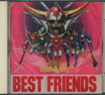 갑옷전사 사무라이 트루퍼 (초판) BEST FRIENDS 오비 결품