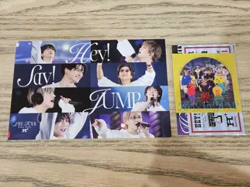 Hey! Say! JUMP LIVE TOUR 2024-2025 H+ 혜택