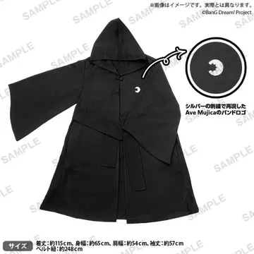 BanG Dream 로브 Ave Mujica