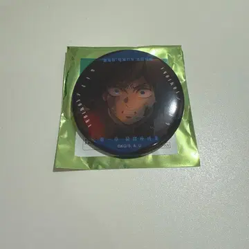 토미오카 기유 캔뱃지 A