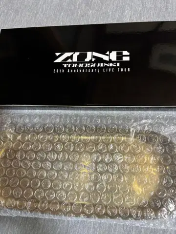 동방신기 ZONE 슈퍼 프리미엄 굿즈