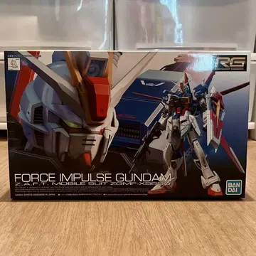 RG 포스 임펄스 건담 기동전사 건담 SEED DESTINY