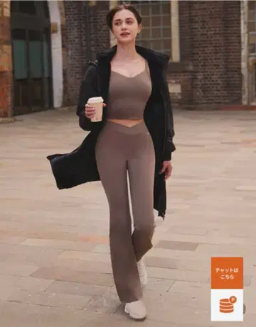 새상품급 andar Airwin Flare Leggings