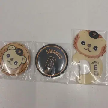 사카모토 하야토 에니마이 복권, 캔배지 & 카타비라