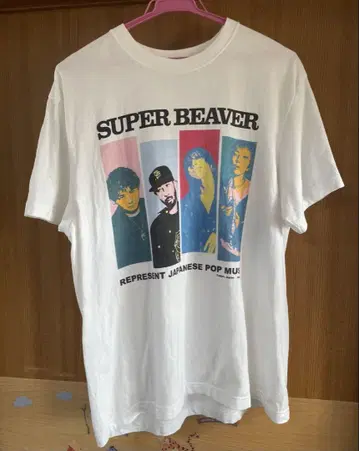 SUPER BEAVER 티셔츠 L 팝 아트