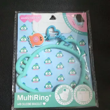 HANGYODON MultiRing 한교동 새상품