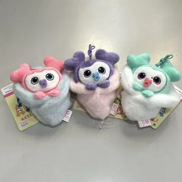twice gigo 미사모 세트