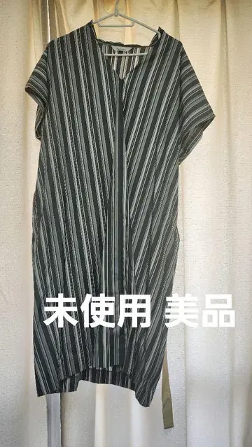Partisan 그린 원피스