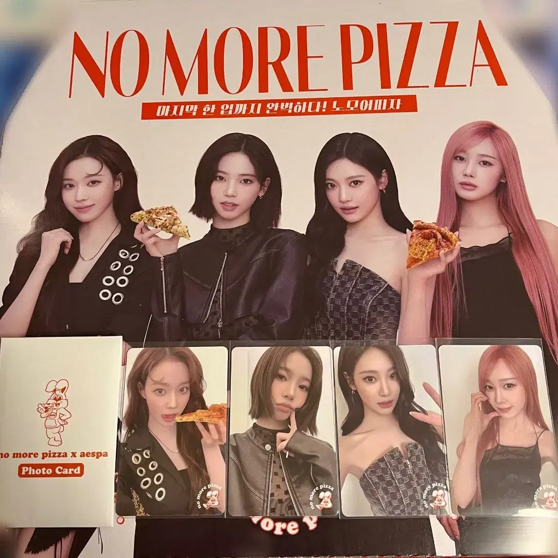 aespa nomore pizza トレカ 四枚セット AESPA | 에스파 Aespa No More Pizza Photocard Set #에스파